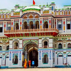 Janakpur Tour
