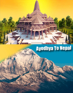 Ayodhya To Nepal Tour Package