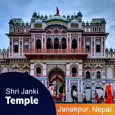 Janakpur Tour, Shri Janki Temple Janakpur, Nepal